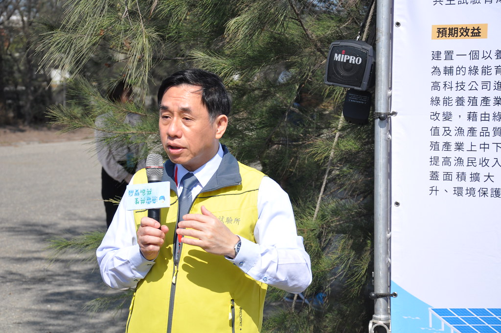 農委會水產試驗所所廠陳君如盼太陽光電讓養殖漁業科技化。孫文臨攝