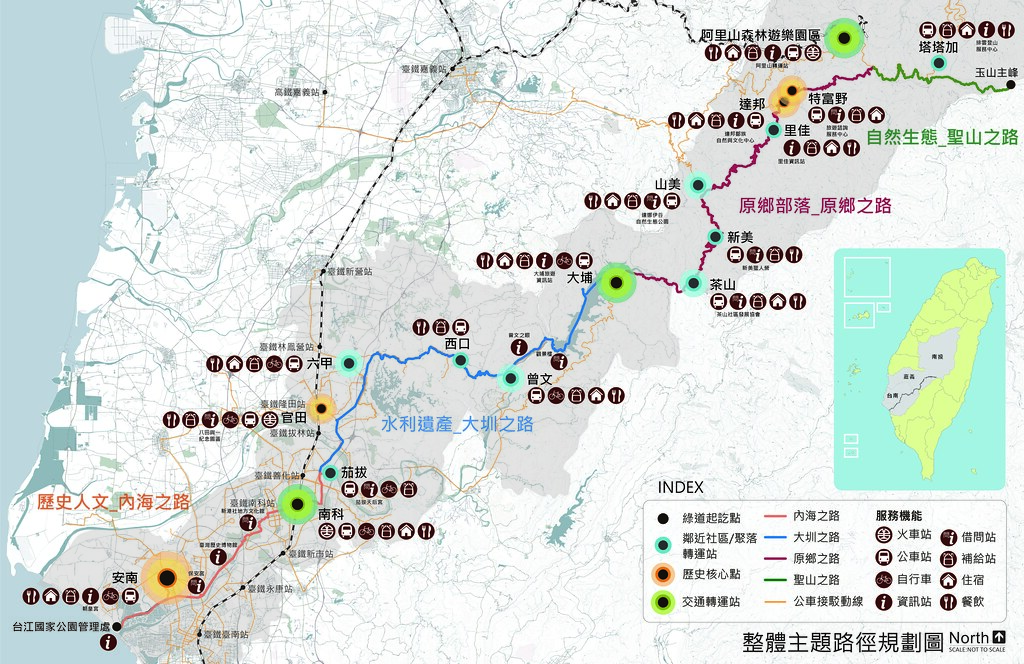 山海圳國家綠道路線規劃圖。圖片來源:林務局提供