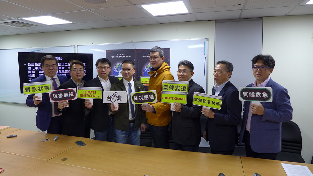 台灣防災產業協會的多位專家學者警告,台灣已正式進入氣候緊急狀態。孫文臨攝