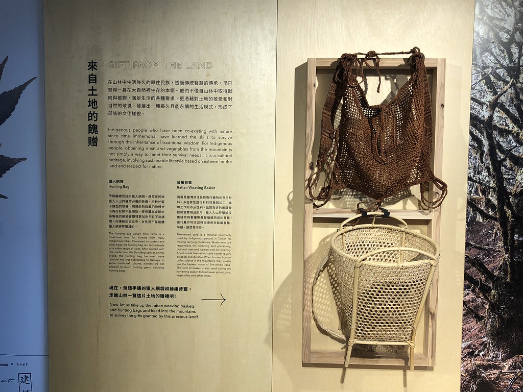 南澳耆老以苧麻編織的獵人背包。攝影:廖靜蕙