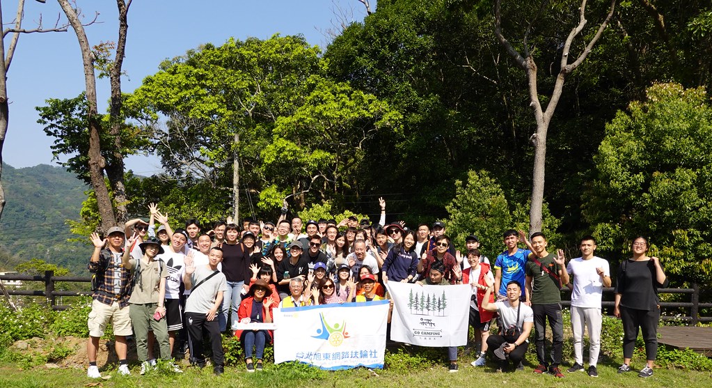 2020一樹一山有一百多位的民眾參加,在尖石鄉種下180棵流蘇。