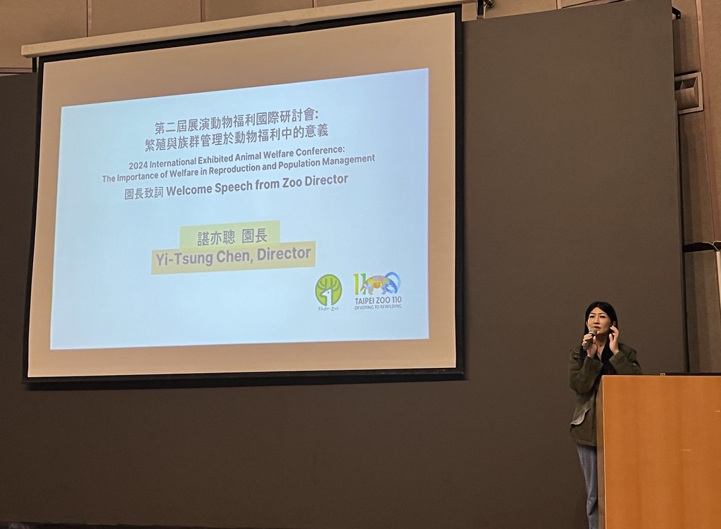 本次研討會由臺北市立動物園園長諶亦聰與助理研究員彭仁隆揭開序幕，農業部動保司副司長陳中興亦到場參與。攝影：何郁庭