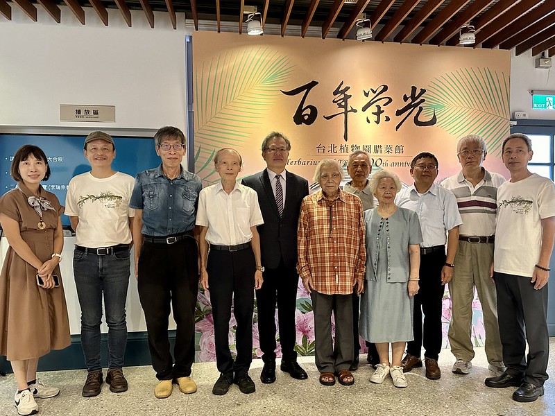 臺北植物園腊葉館昨日（20日）歡慶落成百年。攝影：劉祐君
