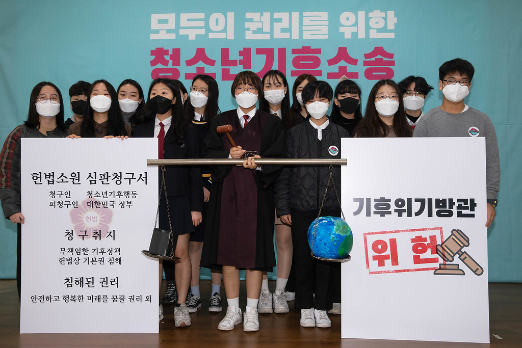 南韓憲法法院宣判氣候法違憲，創下亞洲先例。照片來源：Youth 4 Climate Action新聞稿