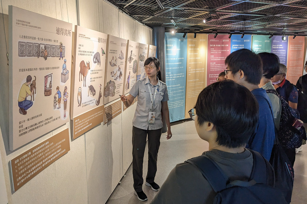 國家自然公園管理處舉辦「適得其所」展覽推廣活動。攝影:李育琴