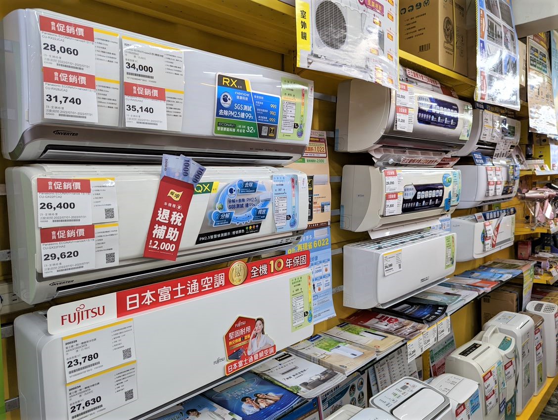 近年出廠的新冷氣，都已不再使用R22冷媒，取而代之的是R410A、R32冷媒。攝影：陳昭宏