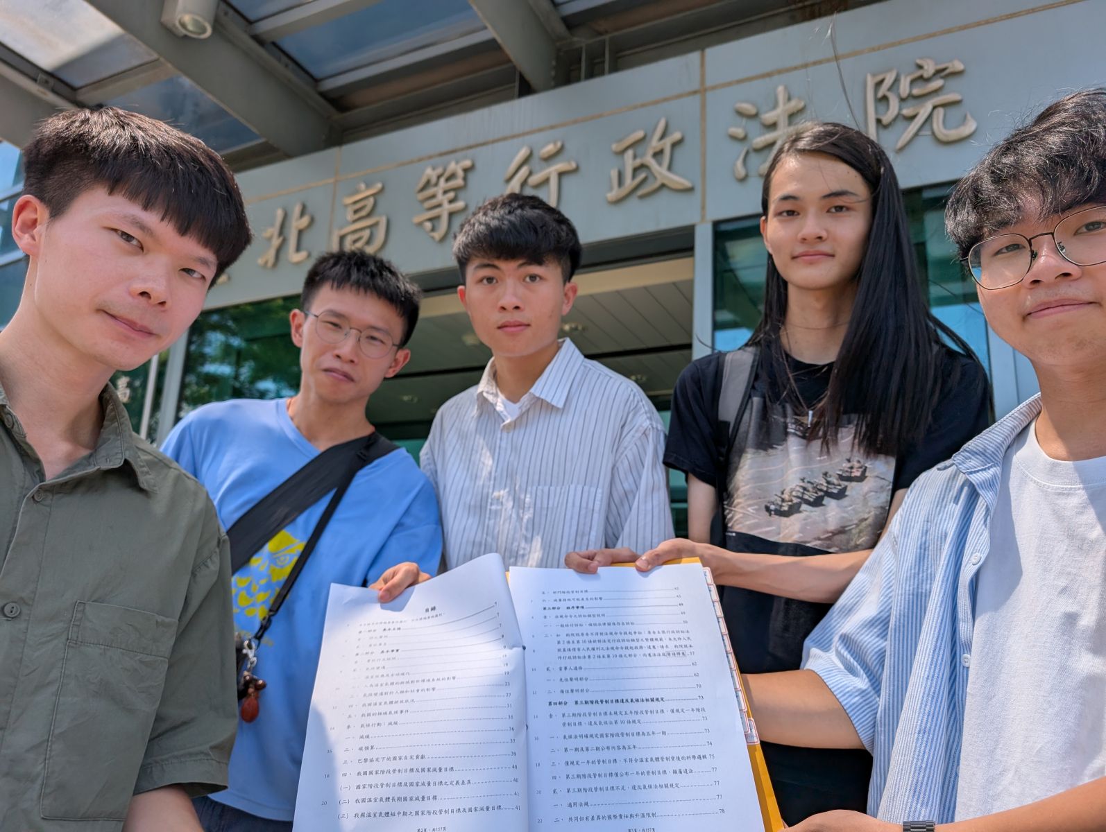 氣候青年訴訟的原告，最小18歲、最大27歲，他們來自台灣各地，擁有不同的氣候及倡議經驗。攝影：陳昭宏-