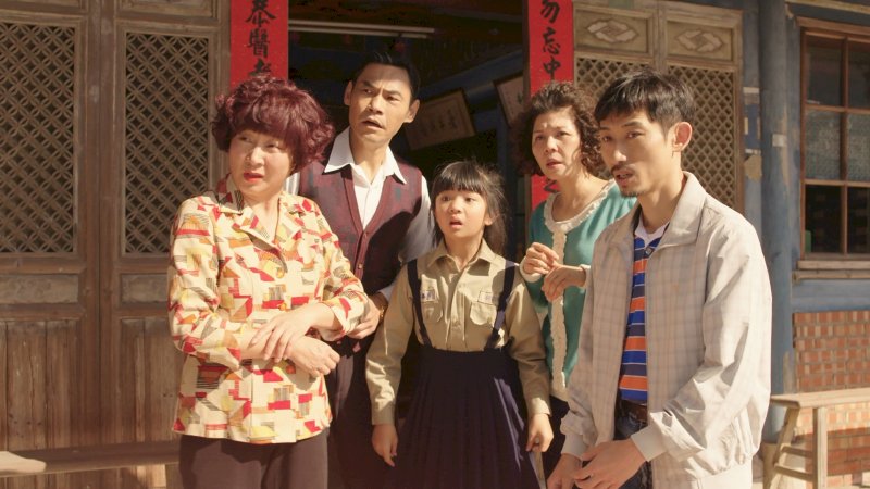 Image result for 俗女養成記