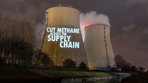 IEA揭甲烷排放黑數 能源業實際排放比官方數據高70％