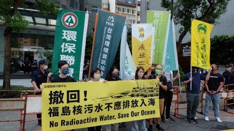 福島核污「處理過的水」排海設備動工 環團籲日方停止誤導、仍為輻射水