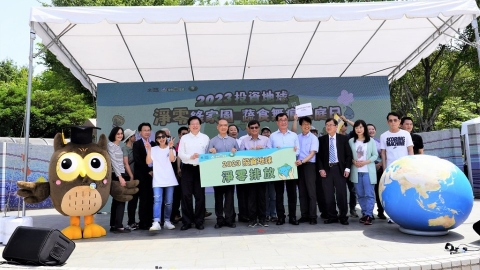廢止氣候局 環署22日改設氣候署籌備處 最晚明年初提碳費方案