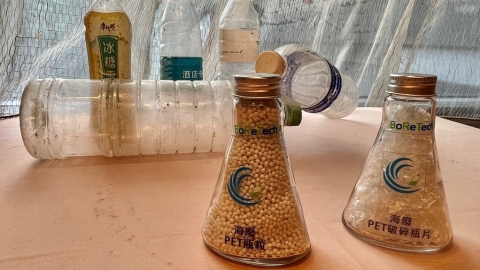 海廢再利用產業漸成形 首批獲「海廢標章」認證產品出爐