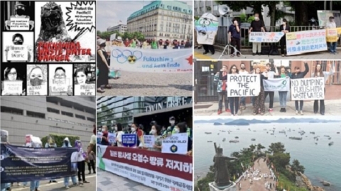 輻污水入海國際反彈聲浪 70家環團發函日本駐美領事館抗議
