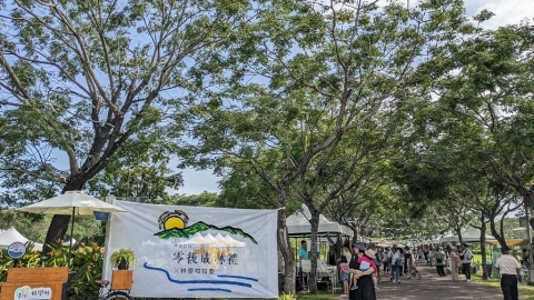  林後四林成立10週年  甘蔗農場如何轉身全國最夯森林園區？