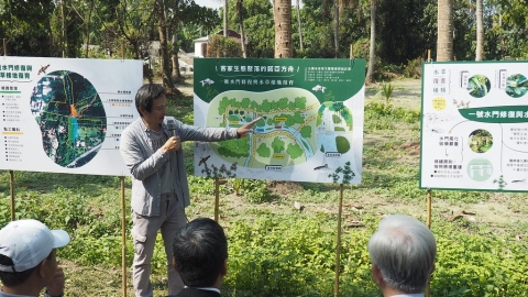 五溝修復水門改善水環境 讓珍稀水草、塘虱都回來