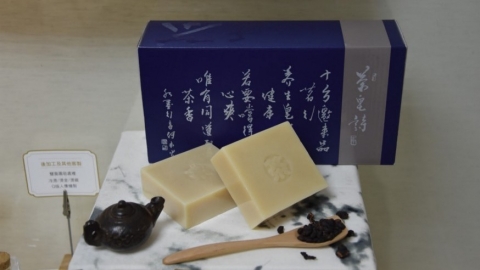 無界線手創坊 為手工皂注入新生命