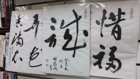 信義書局 推閱讀照亮偏鄉弱勢