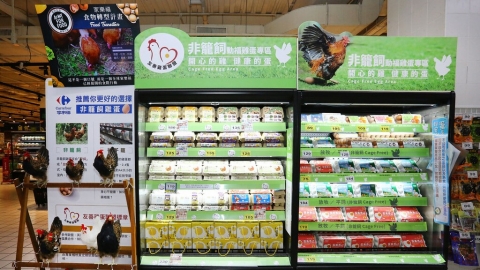 台灣友善畜牧論壇 雞豬牛業者到齊 珍古德勉勵為環境、健康和動物努力改變