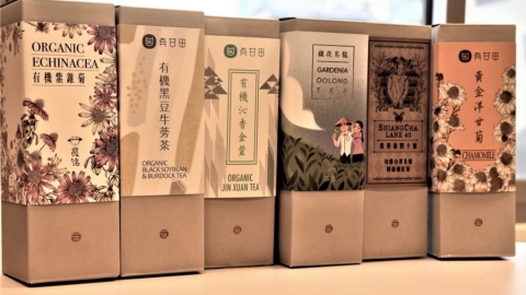 打造共好平台 有甘田開創泡茶新路