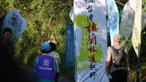 運動界朝永續靠攏 國內路跑賽事碳足跡計算標準首出爐