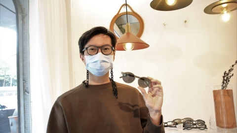 漁網變眼鏡 環保與時尚的永續循環