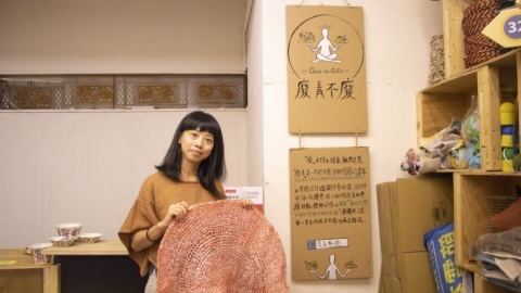 廢青不廢 讓垃圾變成藝術品