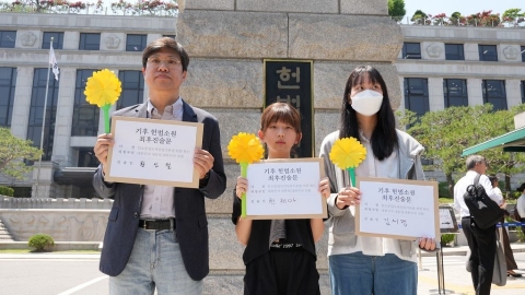  韓國憲法法院開東亞首例，挑戰國家減排目標氣候訴訟——法律論點有哪些？