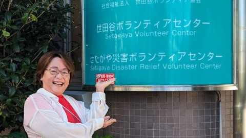  隱身在社區的種子 遇見日本熱血防災士