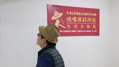 唭投郎說故事 守護打石文化