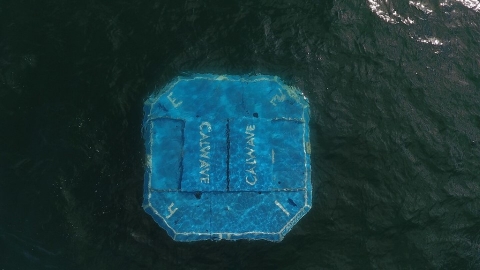 新興海洋能的迷霧：海域空間衝突、申設程序不明、連實驗計畫都受阻