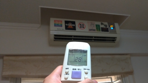 【翻譯米糕】半夜洗衣服、假日吹冷氣更省錢？ 「時間電價」幫你聰明用電