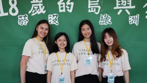 菸沒綠洲 前北一女學生研發二合一環保菸盒