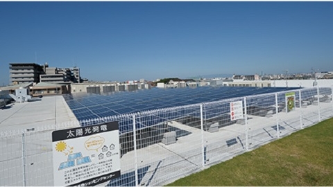 日企永旺AEON再出招 用電子貨幣收購剩餘光電