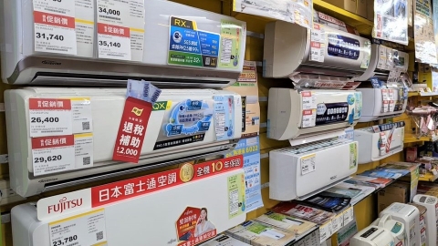 夏月冷氣吃掉家戶近半用電 冷氣能效新規2025年上路 每年估省下711萬度電