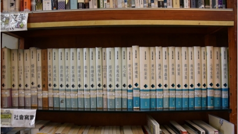 台灣圖書室 凝聚台灣人的在地意識