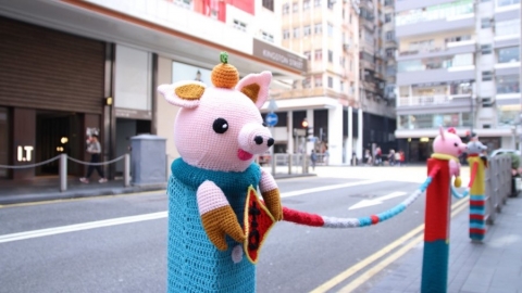 針織塗鴉 鈎出街頭藝術