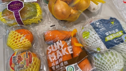 水果成「過度包裝」之最 綠色和平呼籲訂超市蔬果裸賣指引