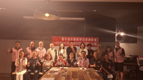 志工的力量，守護城市的每一刻