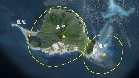 【龜島20】揭密最年輕火山島 不只外型像烏龜還會擺尾跟冬眠  