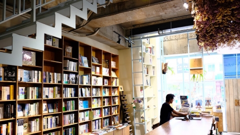 海洋意象見書店 喚起對土地的熱愛