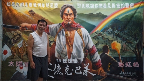 油漆畫水行俠 謝森山手繪電影看板一甲子