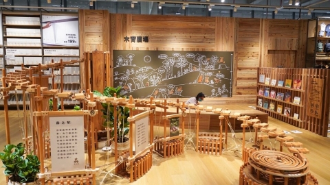 全台首間國產裝潢門市 無印良品、林業署邀民眾親近國產木材