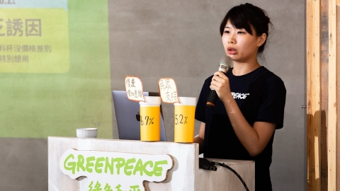 循環杯上路半年僅三成民眾使用 綠色和平促設定價差增加誘因