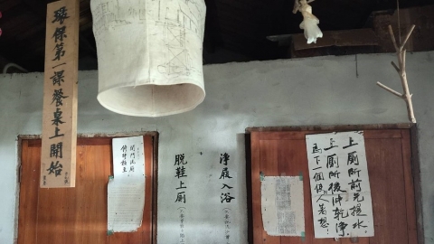 比氣候高峰會的歷史還久 花蓮有種超過30年的區式減碳生活