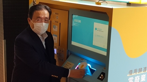 減塑新政 明年7月起禁用保麗龍杯 自備環保杯可享至少五元折扣