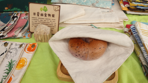食物袋取代多餘包裝 米豆提倡減塑愛地球