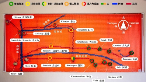 手舞足蹈走出貿易之路！原民共作展在霧臺鄉谷川部落登場