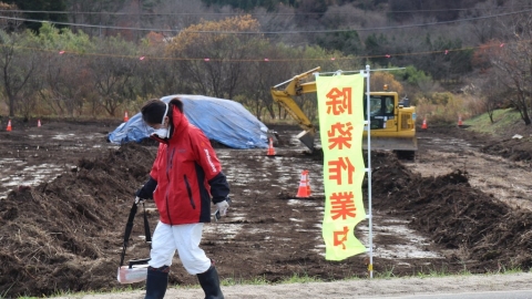 福島核災10周年 綠色和平揭85%特別除污區仍未清除輻射