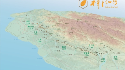 一群人、一條路、第一個民間營運長距離步道團體 台灣樟之細路協會正式成立