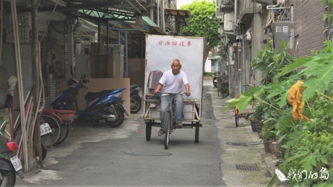 減廢 從細分類開始
